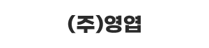 영엽 로고