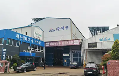 대균 이미지